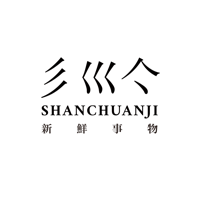 彡巛亽 SHANCHUANJI Logo